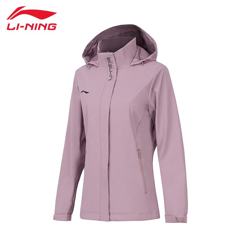 Li-Ning Women s Fitness Windbreaker Jacket T748 S