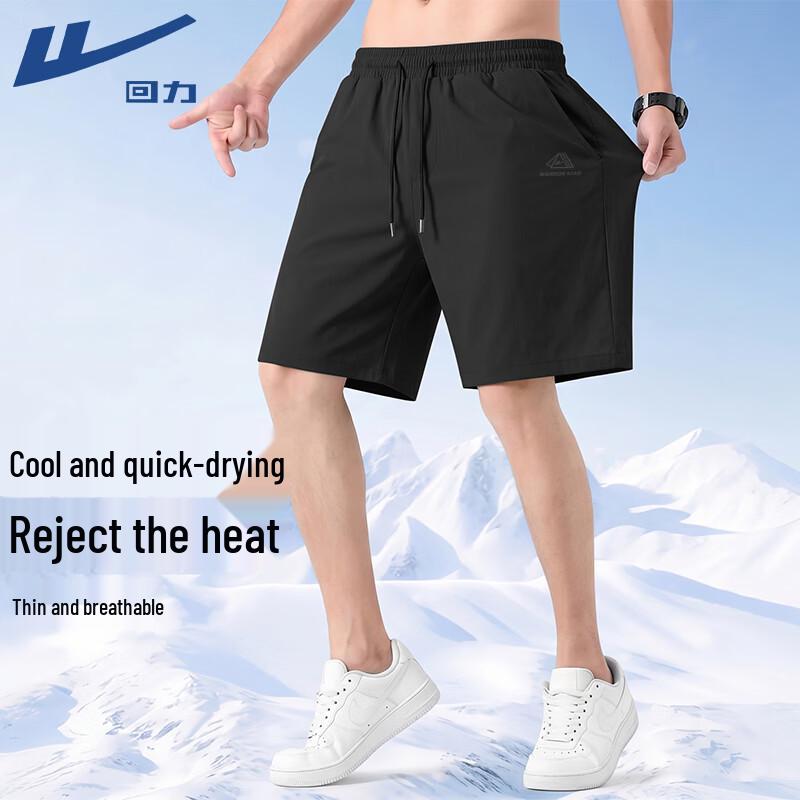 Warrior Men s Ice Silk Quick-Dry Sports Shorts L