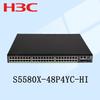 H3C S5580X Series Layer 3 Core Switches with 25G Uplinks