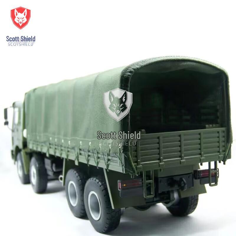 HOWO ZZ1167 Transport Truck Multi-Purpose Cover