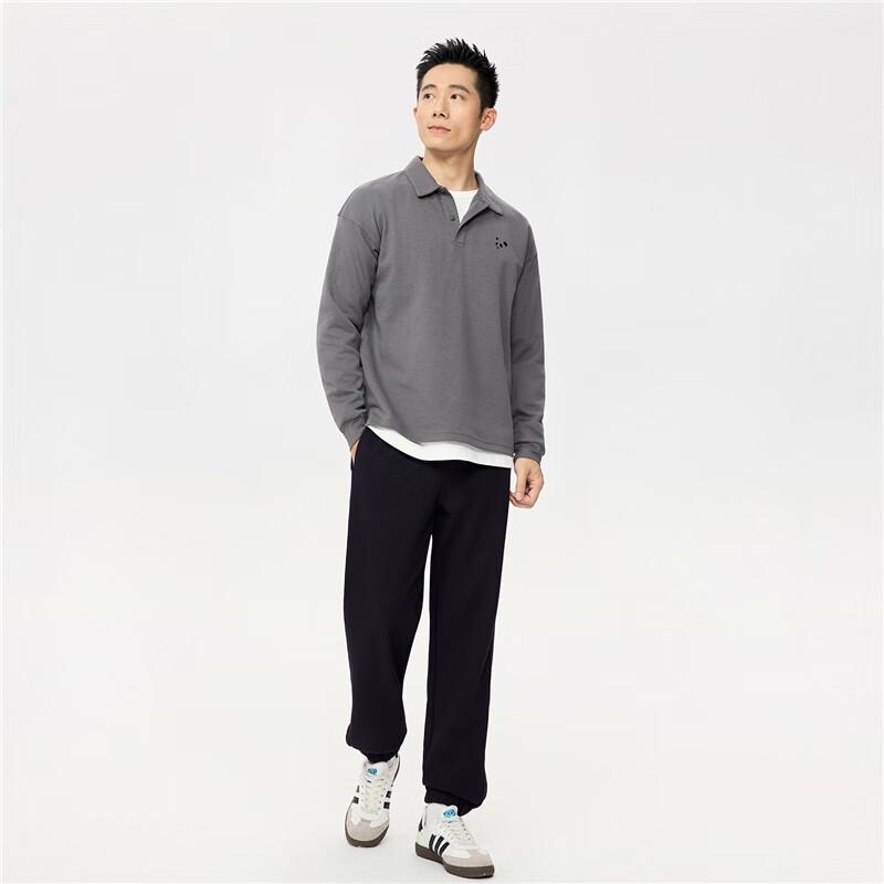 Giordano Men's Knit Jogger Sweatpants