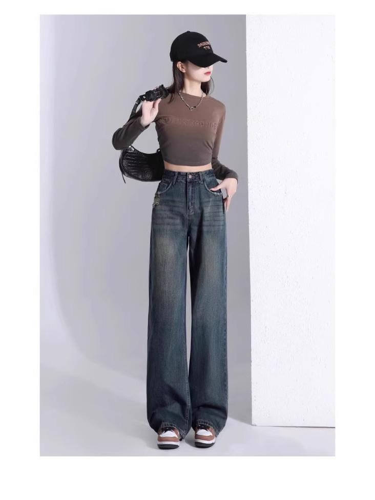 2025 Women's Light Wash Ripped Jeans: High Waist, Loose, Straight Leg, Floor-Length, Thin Summer Casual Pants