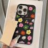 Cute Colorful Floral Print Flower Phone Case For iPhone 17 16 15 14 13 12 11 Pro Max Leather Texture Soft Shockproof Cover