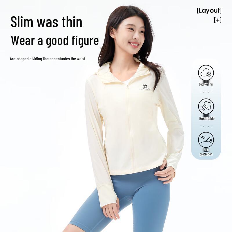 Camel Women's UPF50+ Breathable Sun Protection Jacket