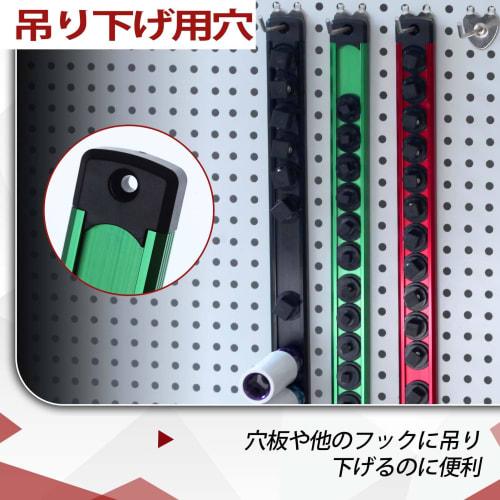 SPEEDWOX 3-Piece Magnetic Socket Holder, Magnetic Socket Organizer, Aluminum Alloy Socket Rail, Magnetic Socket Organizer, Socket Rack Kit, Aluminum S