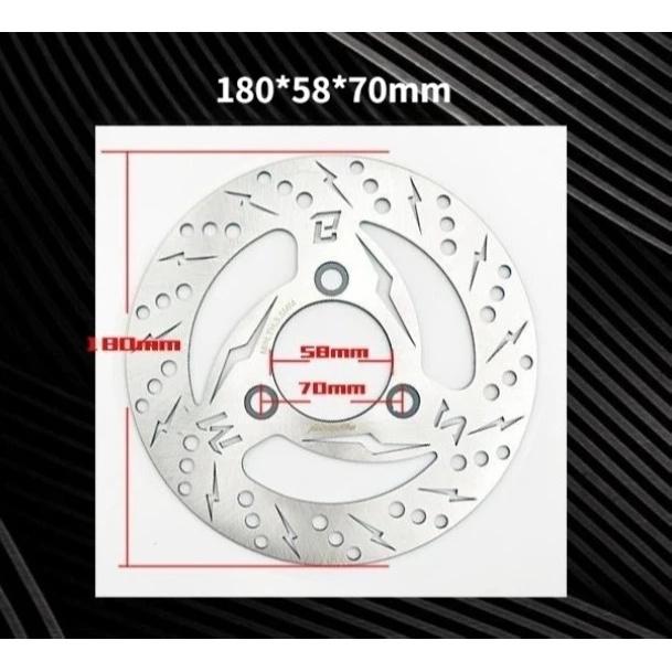180mm 200mm 220mm Inner Hole 58mm 40.5mm Brake Disc For No. 9 Electric Vehicle/Motorcycle, Synthetic Steel Brake Disc 180x58x70