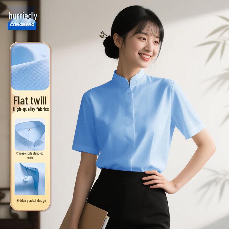 

Women s Summer Short-Sleeve Professional Shirt with Stand Collar L