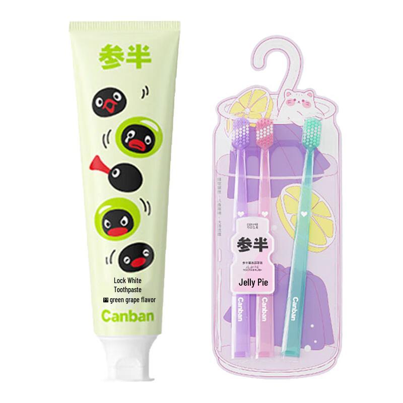 Canban Grape Flavor Whitening Toothpaste & Toothbrush Set