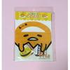Used Sanrio Gudetama Seal Pack