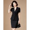 EST+II Women's Business Blazer & Skirt Set