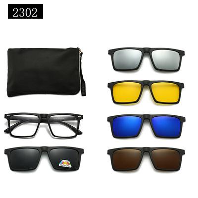 5 in 1 Magnetic Clip on Glasses Optical Square Night Vision Polarized Sunglasses