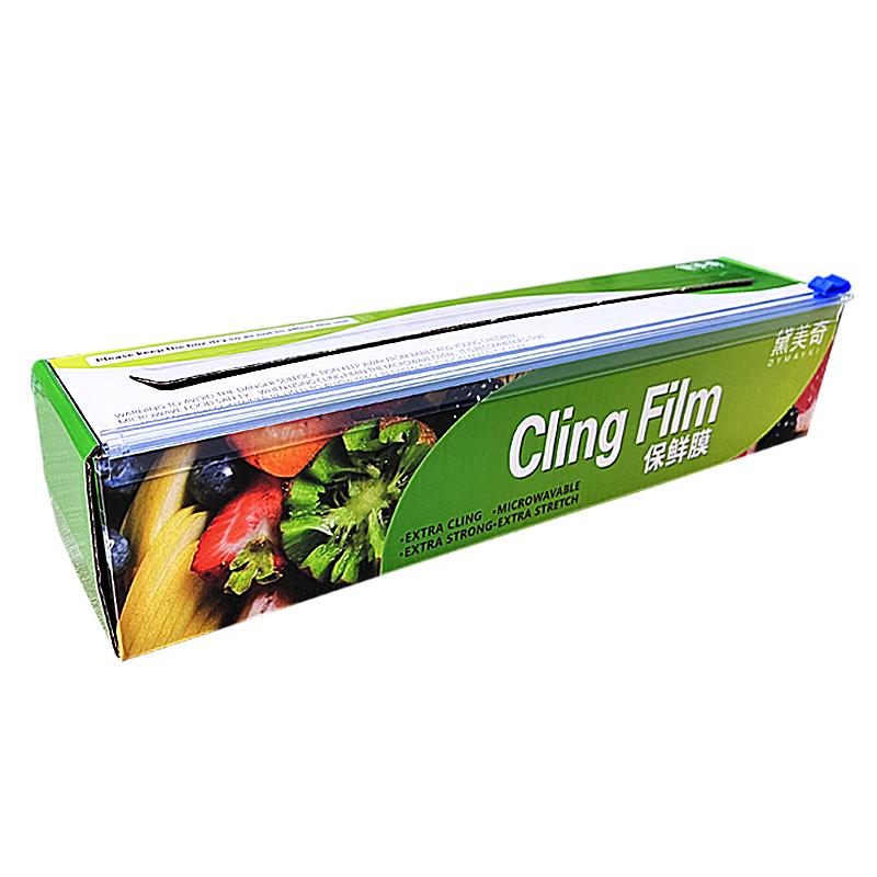 Daimaiqi Frischhaltefolien-Spender