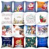Christmas Pillowcase Christmas Decoration Interior Pillowcase