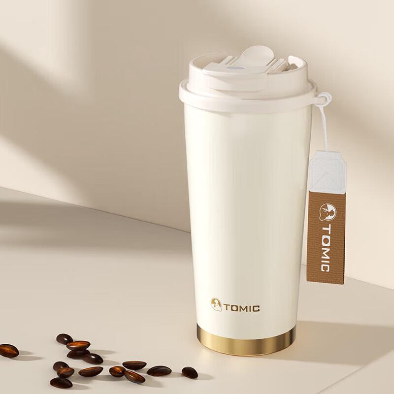 Temerk Portable Ceramic Lined Insulated Mug