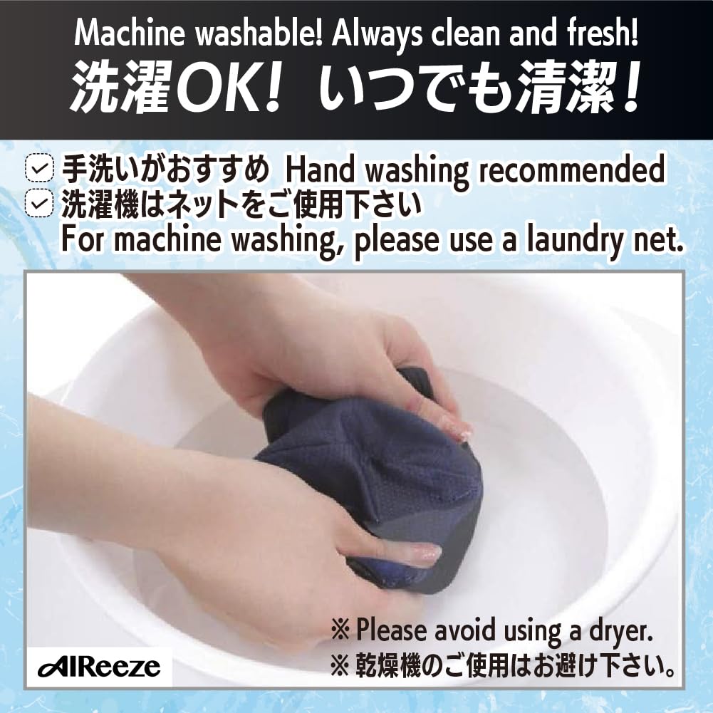 Masque facial par Fabricant de sous-vêtements Maille respirante Protection UV Cache-cou lavable pour le sport et les jeux de balle Unisexe Bleu [Développé