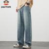 Paul Frank Men's Washed Straight-Leg Jeans