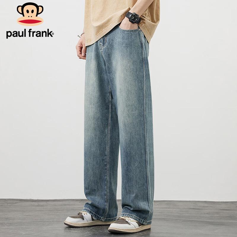 Paul Frank Men's Washed Straight-Leg Jeans