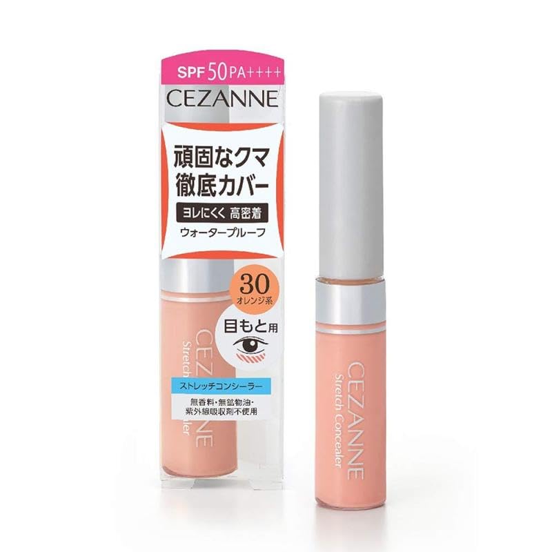 

Stretch Concealer 30 8g Closely adheres and does not easily crease High coverage Eye concealer 30 Orange [OKN]