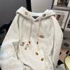 Japanese Chic Unique Embroidered Hooded Sweater Women's Fleece Lazy Wind Cute Age Reduction Jacket