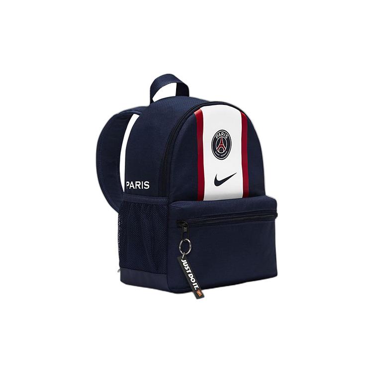 Nike Polyester Backpack Mini Unisex Marine Blue/Red/White DM0048-410