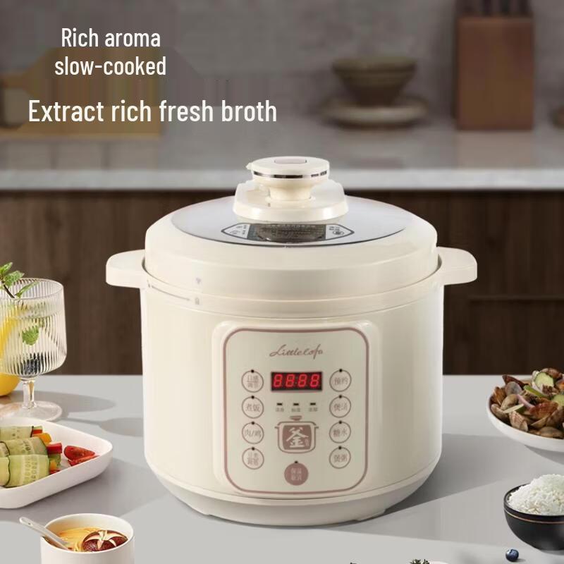 Xiaohua Xian 5L Electric Pressure Cooker
