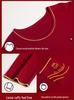 Red Cotton Couple Pajamas - Sweet, Cute, Loose, Long Sleeve Set for Spring/Autumn Newlyweds