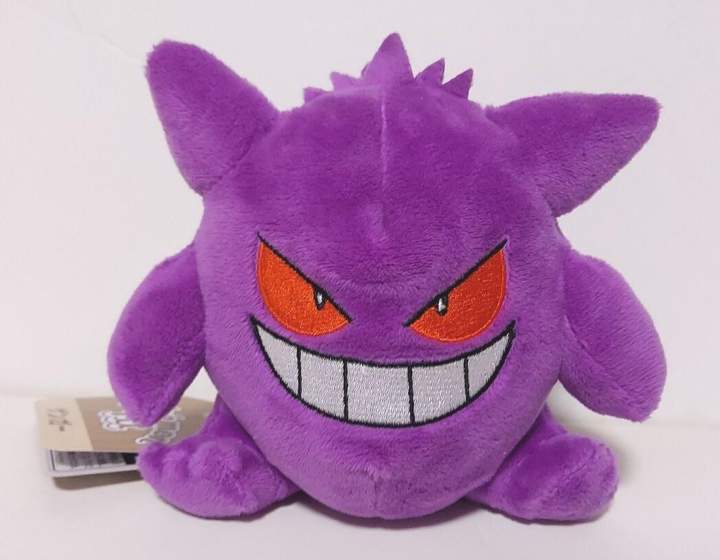 [USED]Center Limited Gengar Pokemon fit Plush Toy [Unused]  Pokémon  Pokémon