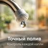Transparent Plastic Watering Can for Gardening, Flower Watering Pot, Long Spout Watering Pot, Large Capacity Watering Pot