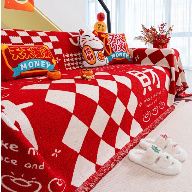 Anti-Cat Scratch Pet-Proof Non-Slip Fluffy Sofa Blanket Chinese Red Style Plush Sofa Throw Blanket Full Coverage Living Room Mat