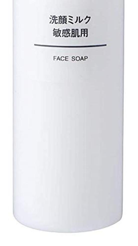 MUJI Facial Cleansing Milk for Sensitive Skin 150mL