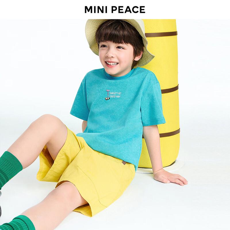 MiniPeace Boys  Tie-Dye Quick-Dry Short Sleeve T-Shirt 120