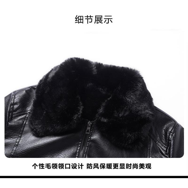 Men's Brown Faux Leather Jacket Fleece-Lined Warm Winter Coat with Fur Collar
