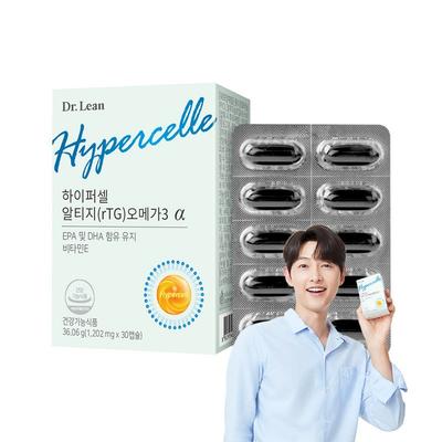 Dr.Lin Hypercell Altige rTG Omega 3 Alpha, 30 compresse, 1 unità