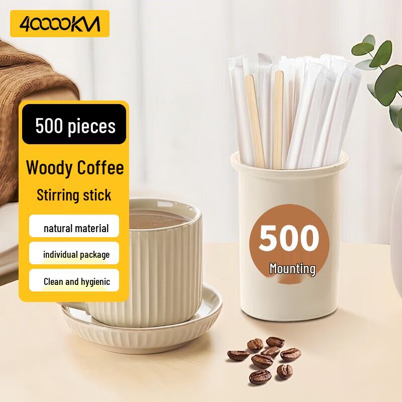 Si Wan Gong Li Biodegradable Disposable Straws & Stirrers