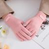 Winter Knitted Wool Gloves For Couples Maillard Thickened Warm Cold-Proof Students Outdoor Cycling Touch Screen