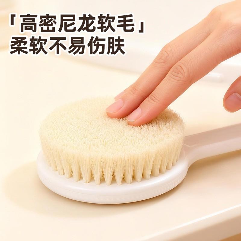 Long Handle Soft Bristle Bath Brush Back Body Scrubbing Exfoliating Shower Tool PP Material