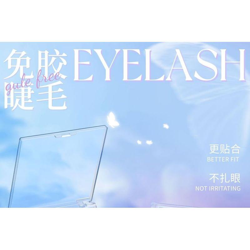 Mogugu - Glue-free Pointy Multipack False Eyelashes Cluster