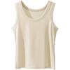 Yiershuang Lyocell Women's Tank Top Sleeveless Wide Strap Loose Breathable Vest
