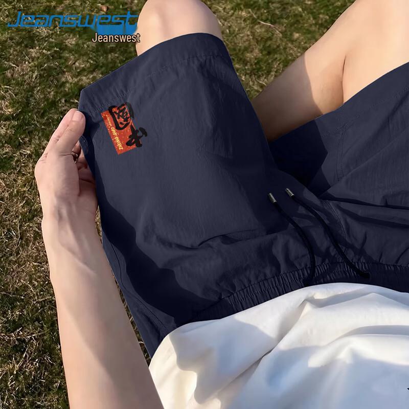 

Jeanswest Men s Lightweight Breathable Chinese Style Sport Shorts L