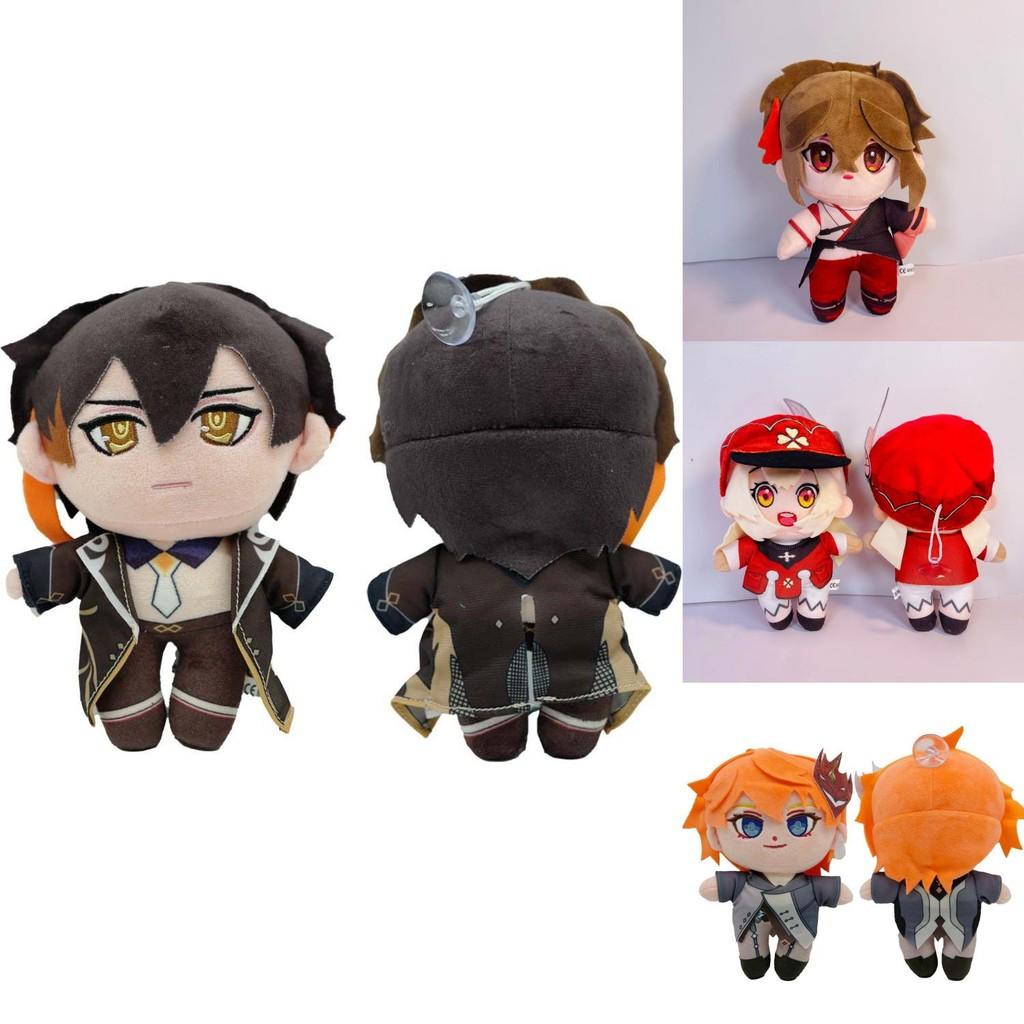 Handcrafted Genshin Impact Ganyu Klee Zhongli Plush Doll Stuffed Toy For Children