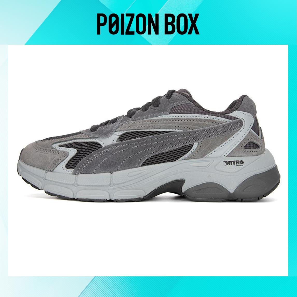 

Puma Teveris Nitro Lifestyle Shoes Unisex