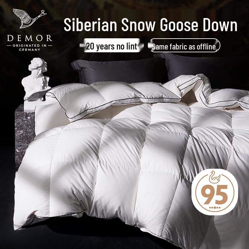 

Demor 95% White Goose Down Duvet 220cm x 240cm