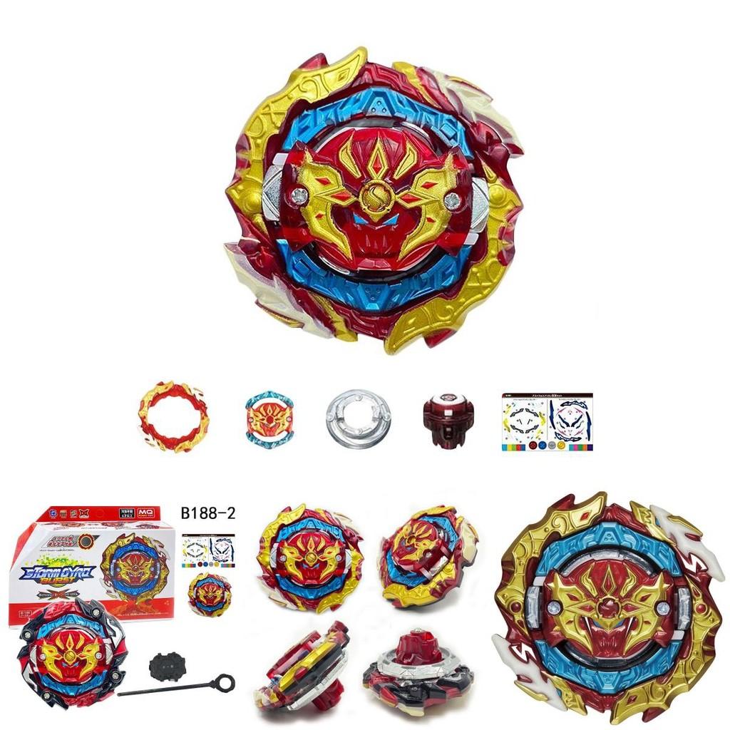 Beyblade Burst B-188 Astral Spriggan Dual-spin Balance Type Blade With Wired Launcher Toy