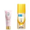 Mentholatum Hand Cream & Hada Labo Lotion Set