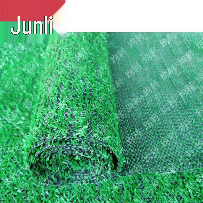 Junli Artificial Grass Mat