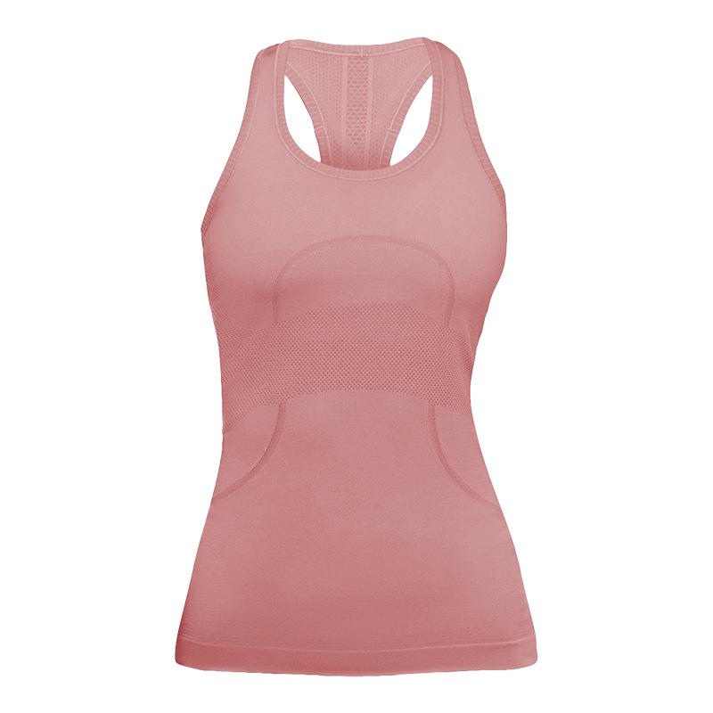 High Elastic Seamless Women's Quick-Dry Sleeveless Yoga Vest