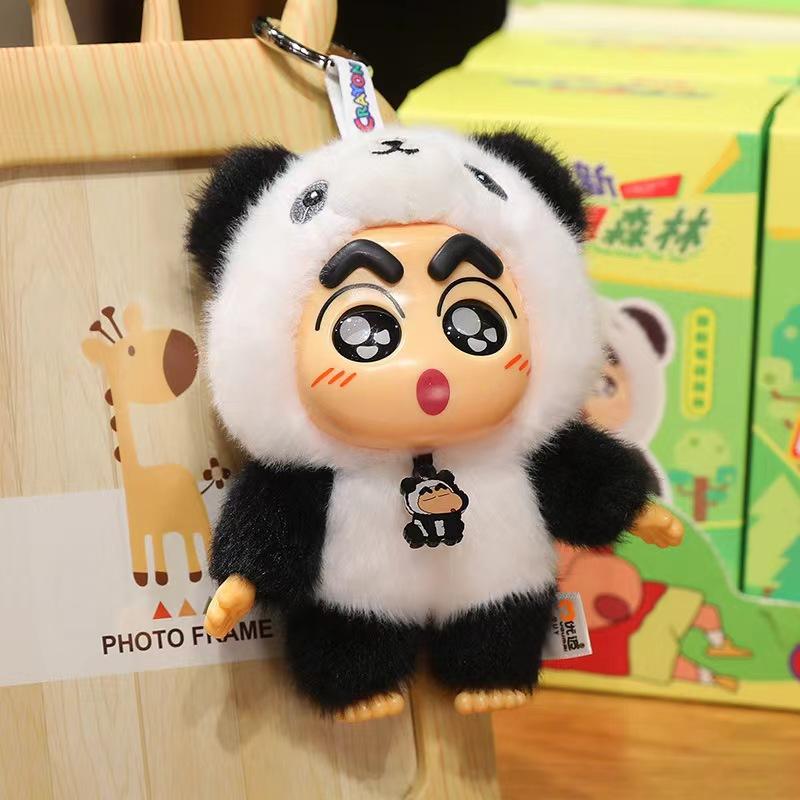 Shin-chan Fantasy Forest Plush Toy, Blind Box Keychain, Backpack Charm, Desktop Ornament, Action Figure, Children's Christmas Gift