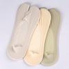 Breathable Toe Socks 2-Toe Invisible Liner Socks with Anti-Slip Silicone Ultra-Thin Moisture-Wicking Socks for Loafers Sneakers