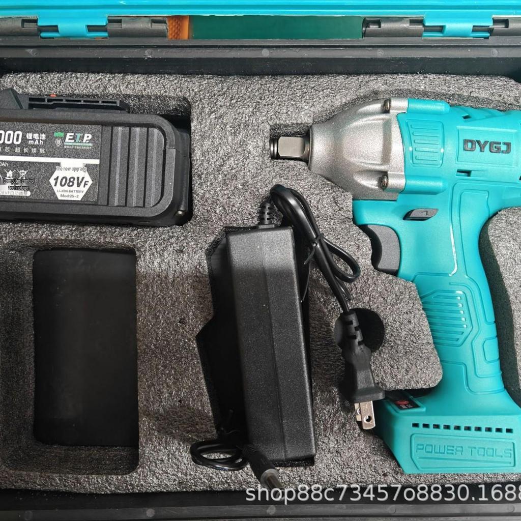 Universal 2106 Brushless High Torque Electric Impact Wrench for Woodworking, Battery Bare Tool