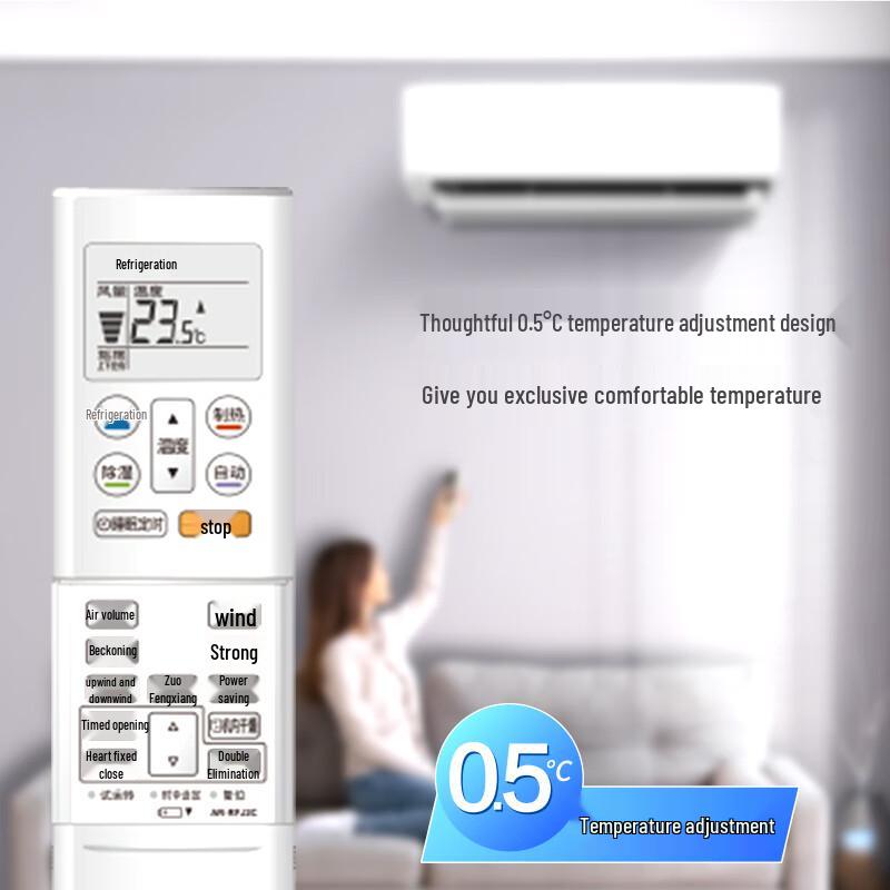 Fujitsu Nocria T Series Inverter Air Conditioner CN plug (adapter included)